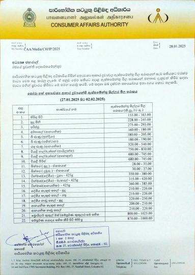252525_8.jpg