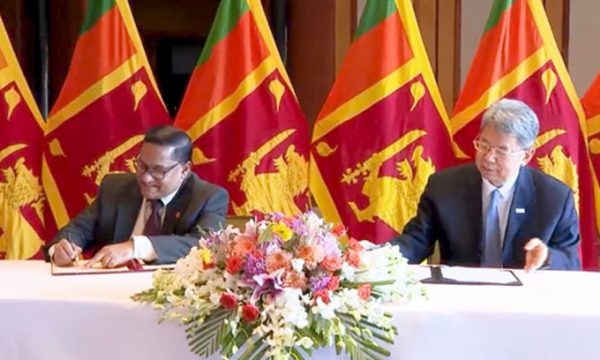 china-sl-sign-.jpg