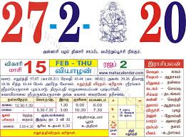 download-1-72.jpeg