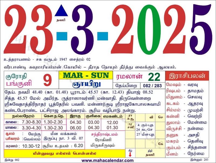 486125983_973812148229820_7298596299445541848_n.jpg