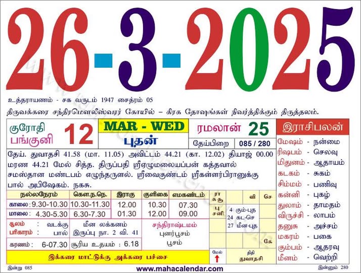 486679439_975971671347201_5954637972076088094_n.jpg