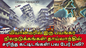 download-6-41.jpeg