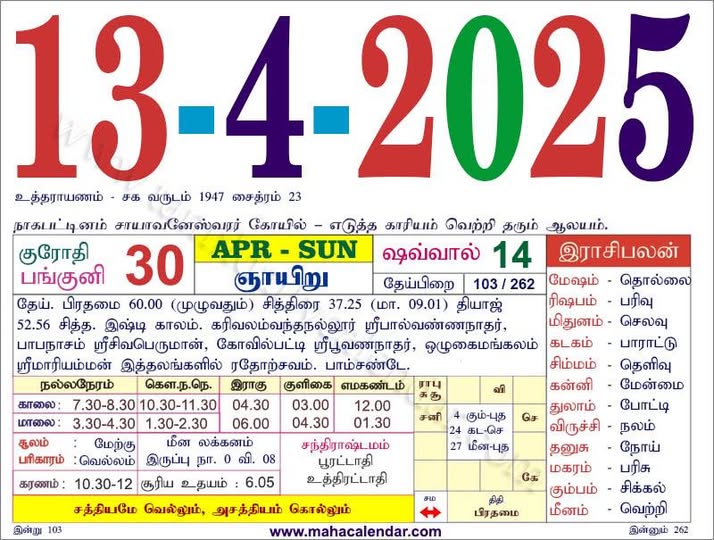 490593444_989714576639577_2097738432162189764_n.jpg