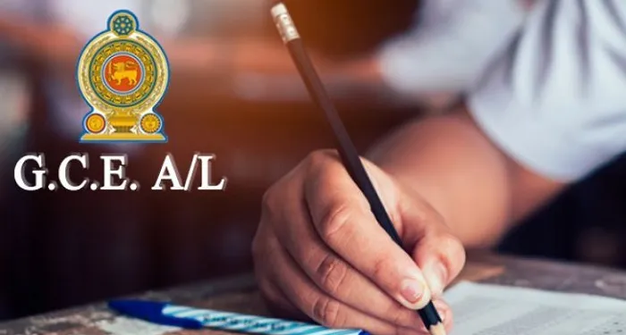 AL-Exam.webp