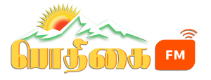 Pothikai FM Logo